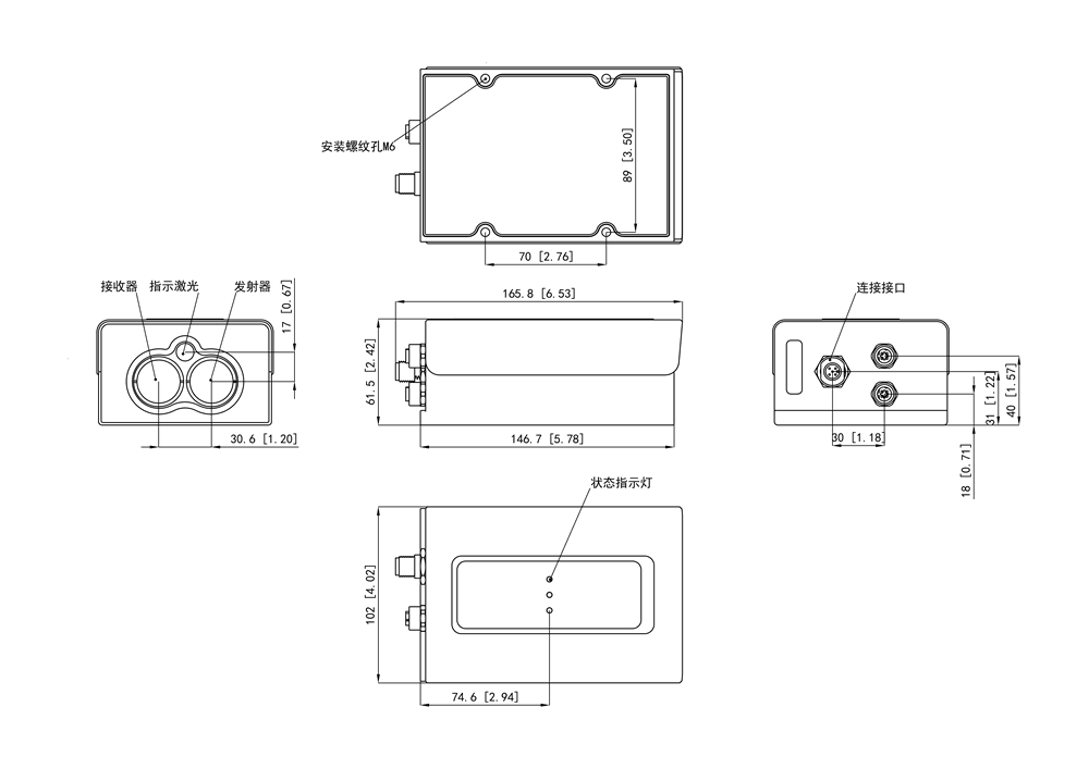 米德克_MIDEKER_脉冲机_PML_产品示意图.png