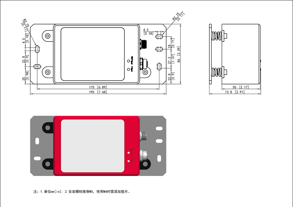 米德克_MIDEKER_光通信_产品及支架安装图(1).jpg